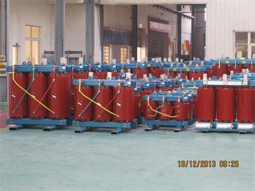嘉兴SCB10-800KVA/10KV/0.4KV干式变压器