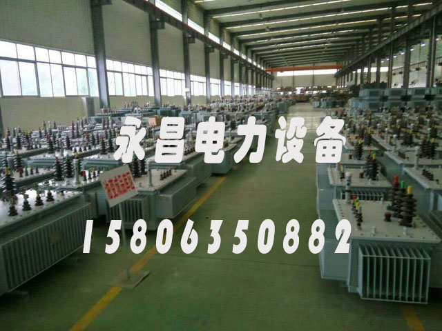 嘉兴SH15-50KVA/10KV/0.4KV非晶合金变压器