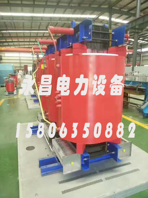 嘉兴SCBH15-160KVA/10KV/0.4KV非晶合金干式变压器